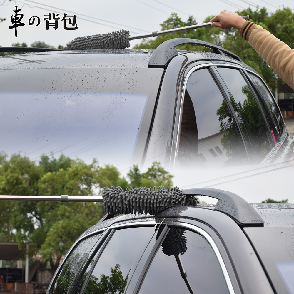 超細纖維 除塵伸縮撢子(灰)