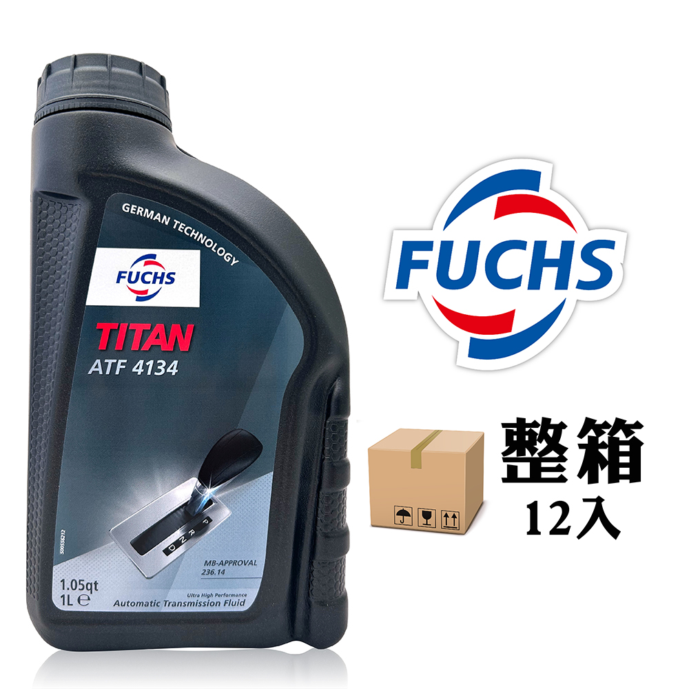 FUCHS TITAN ATF 4134 7速高效能變速箱油(整箱12入)