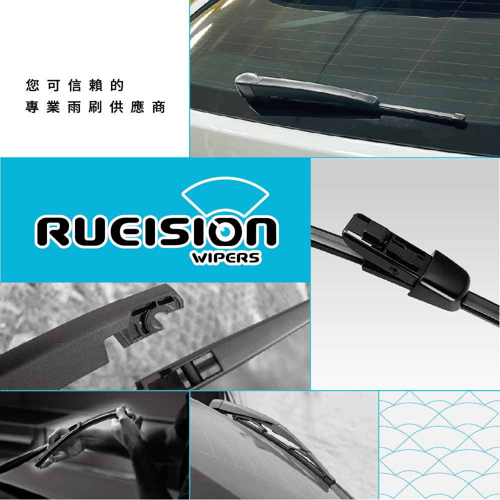  銳視雨刷 MAZDA CX-7 後雨刷 後擋 雨刷 (2007~) 14吋 (後雨刷:1隻)