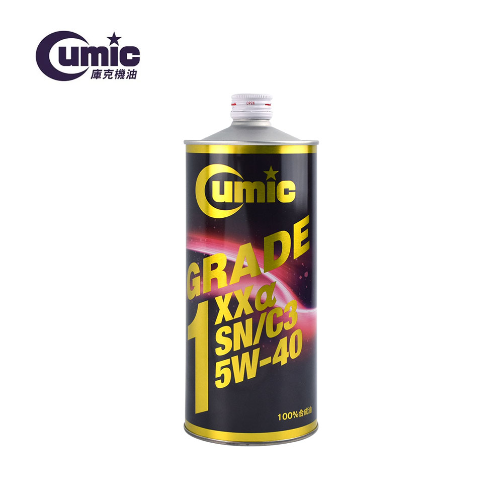 Cumic庫克機油 GRADE 1 XXa SN C3 5W-40 1L