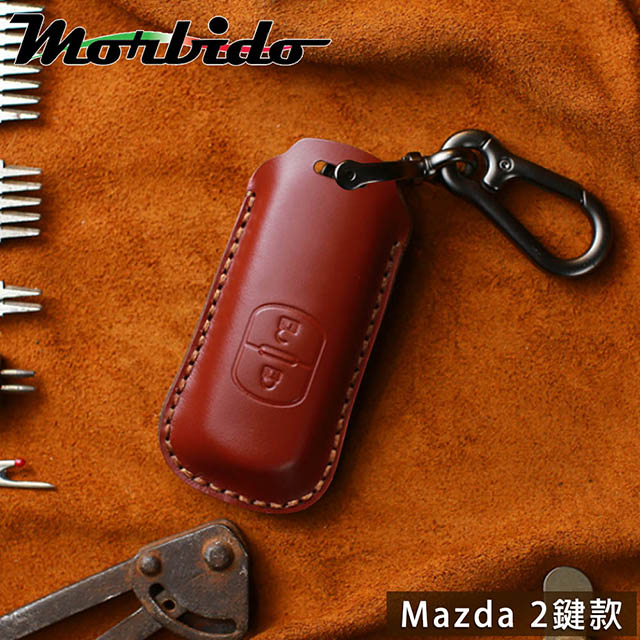 Morbido 蒙彼多 MAZDA2/3/6/CX5/CX9牛皮汽車鑰匙套 2鍵紅