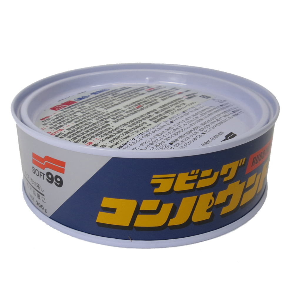 粗蠟(一般車用)