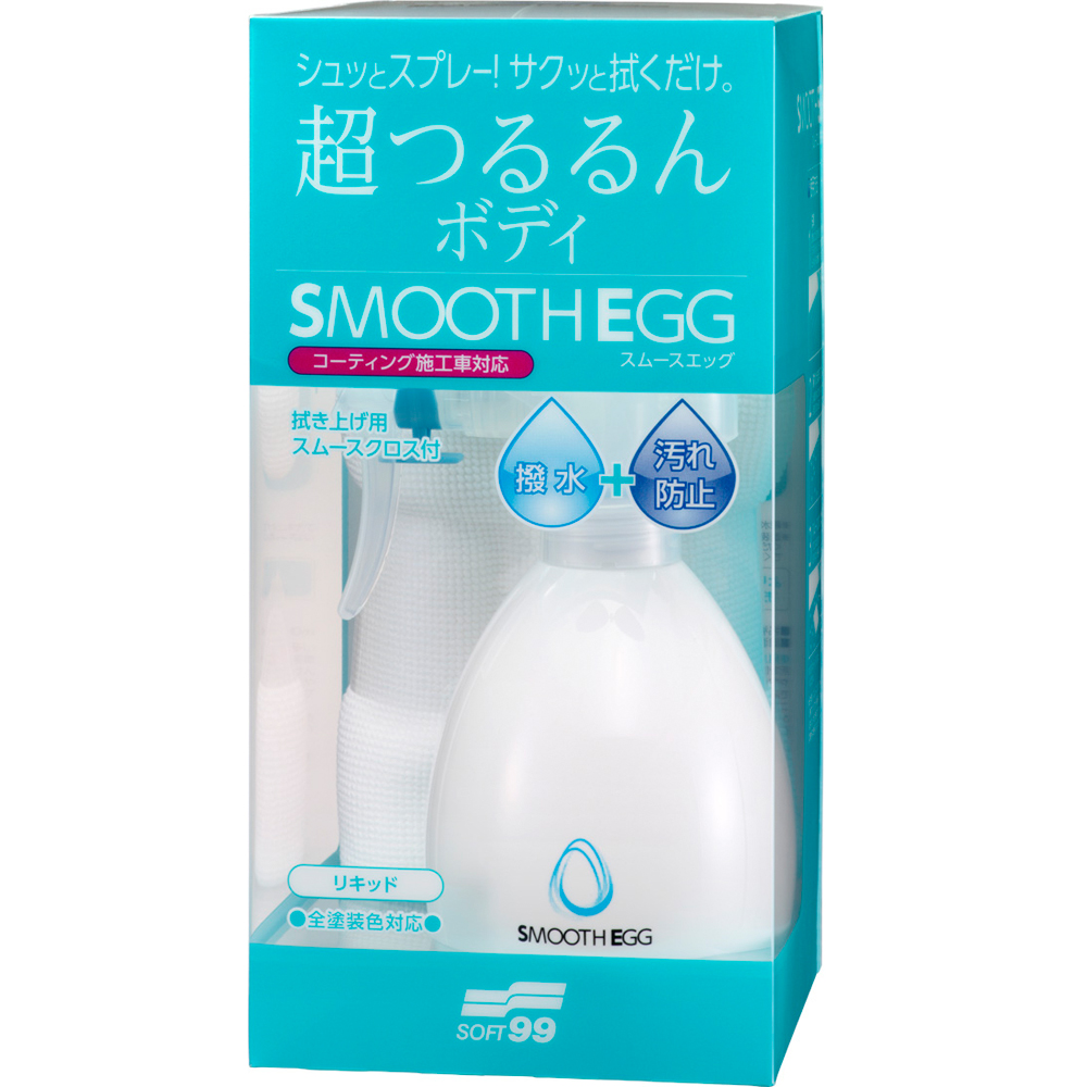 日本SOFT99 蛋形拋光鍍膜劑