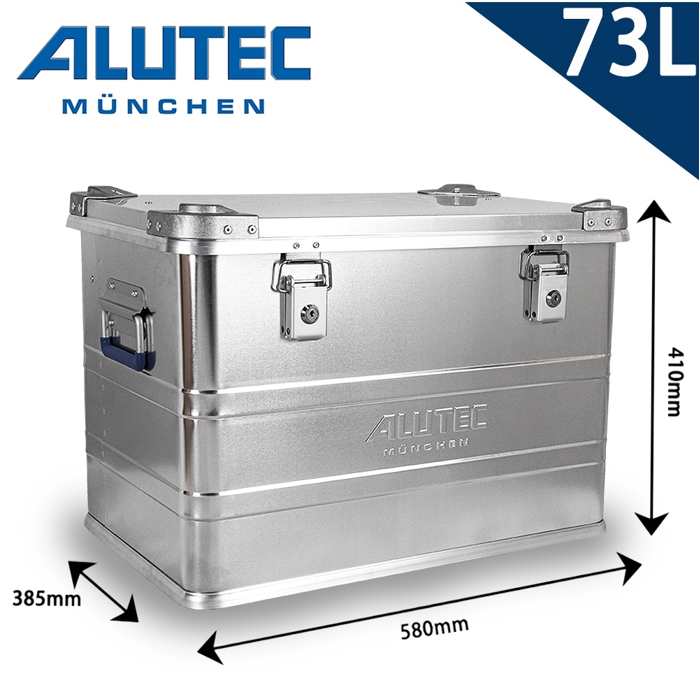 ALUTEC ALUTEC德國鋁箱 -工業風鋁箱 戶外工具收納 露營收納 居家收納 (73L) 四角防撞/防塵防水/含鎖收納更安全/鋁合金材質