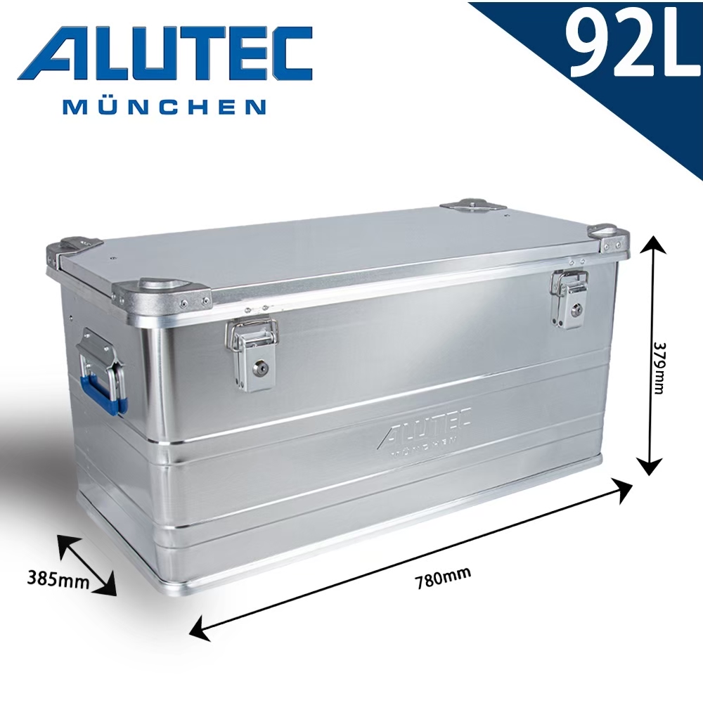 ALUTEC ALUTEC德國鋁箱 -工業風鋁箱 戶外工具收納 露營收納 居家收納(92L) 四角防撞/含鎖收納更安心/鋁合金材質/側邊雙提把