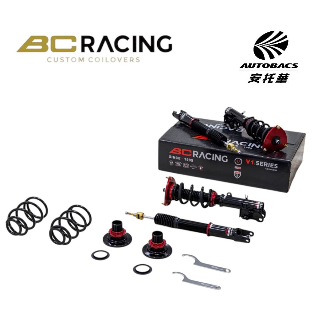 BC RACING BC V1避震器 MAZDA全車系 馬自達3 含安裝(安托華)