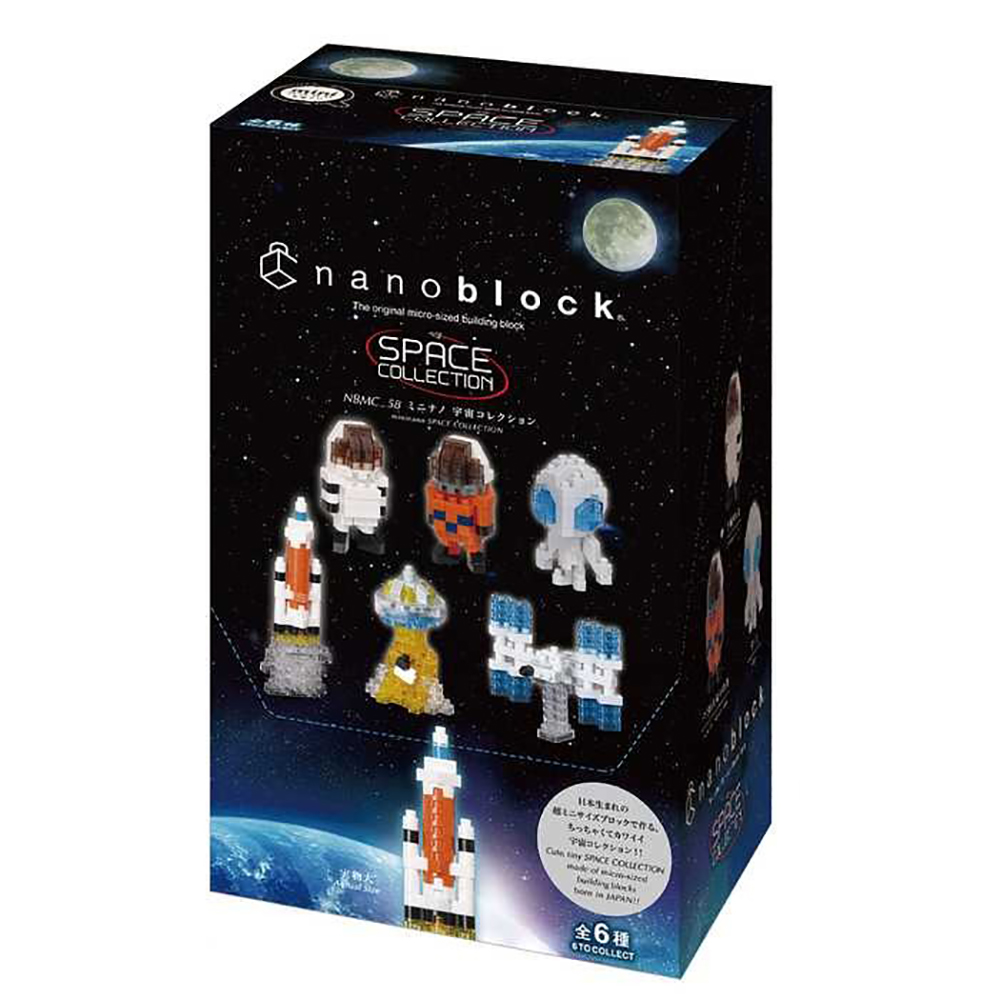 Nanoblock 迷你積木 《 Nano Block 》NBMC_588 mini宇宙系列(整盒)(其他規格)