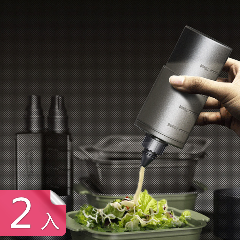 茉家 野營風勒洛三角形調料瓶-2入組