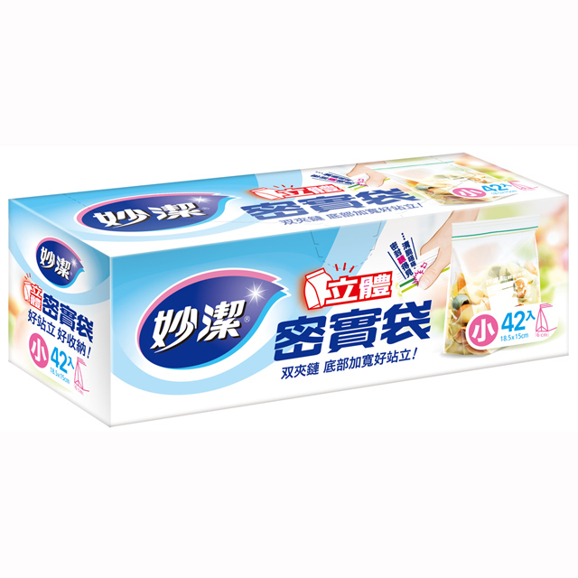 /items/DEAG0HA9007QCBL/000001_1533800600.jpg