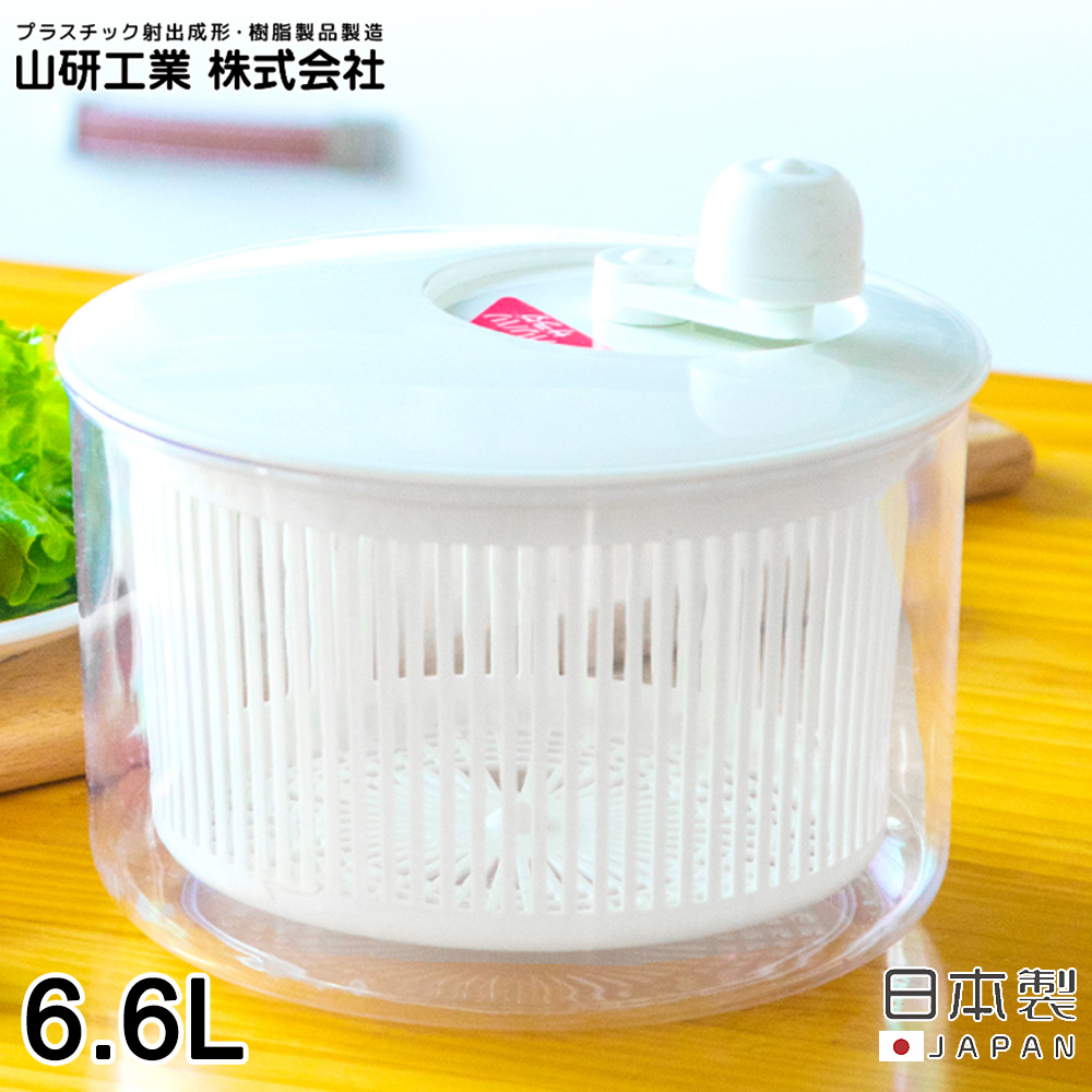 【日本山研工業】日本製蔬果清洗脫水機/手轉瀝水籃/洗米器-大