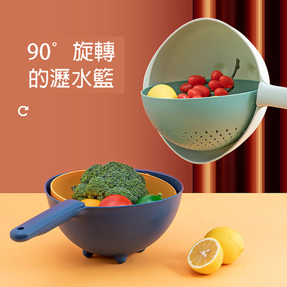 PS Mall 旋轉瀝水籃 雙層廚房水果洗菜盆1 入