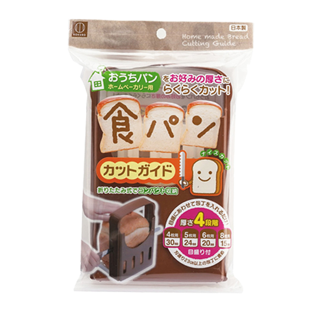 吐司切片模