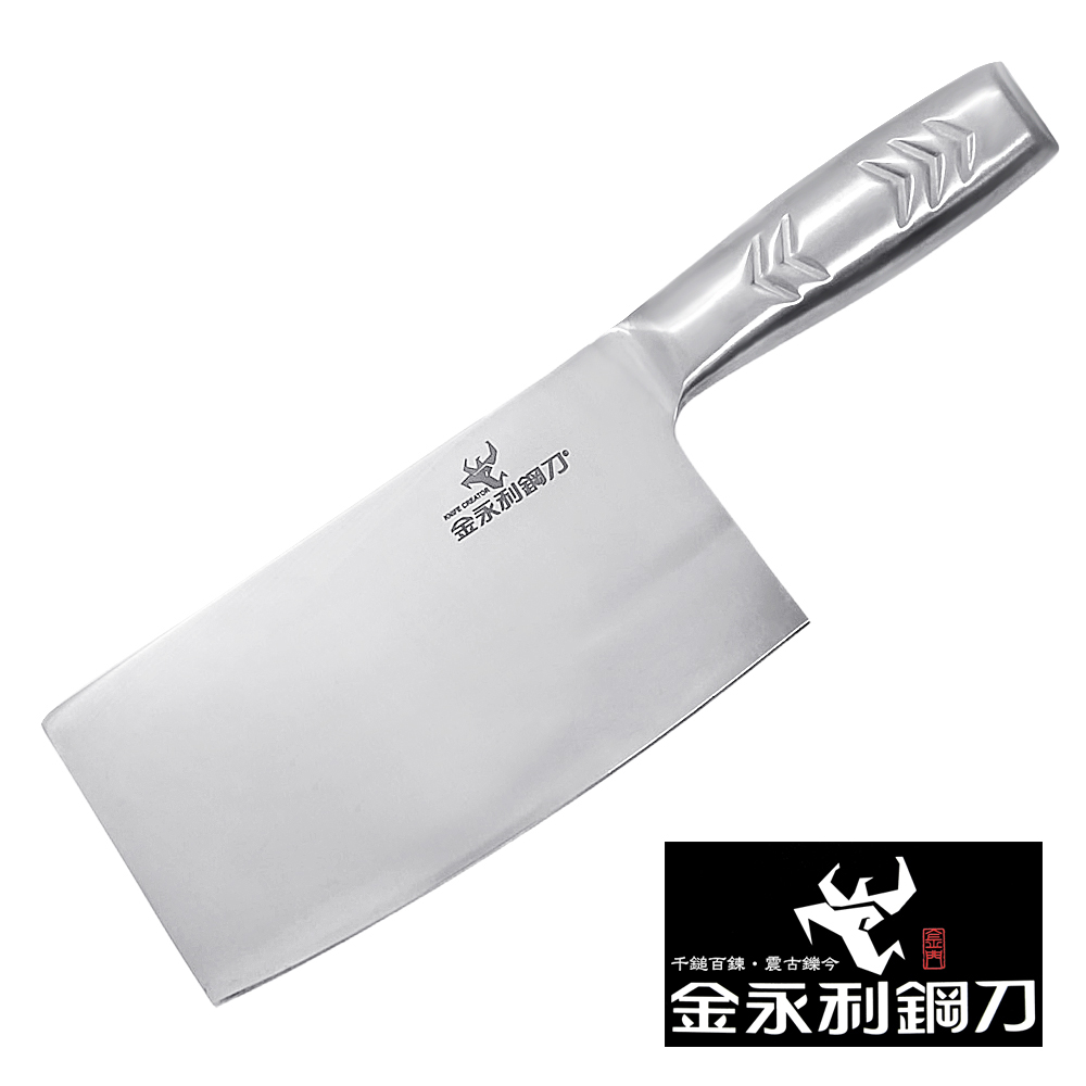 ㊣金門【金永利鋼刀】B1-1鋼柄剁刀