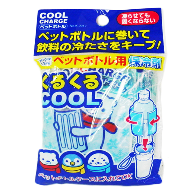 進口保冷劑-片裝-3入