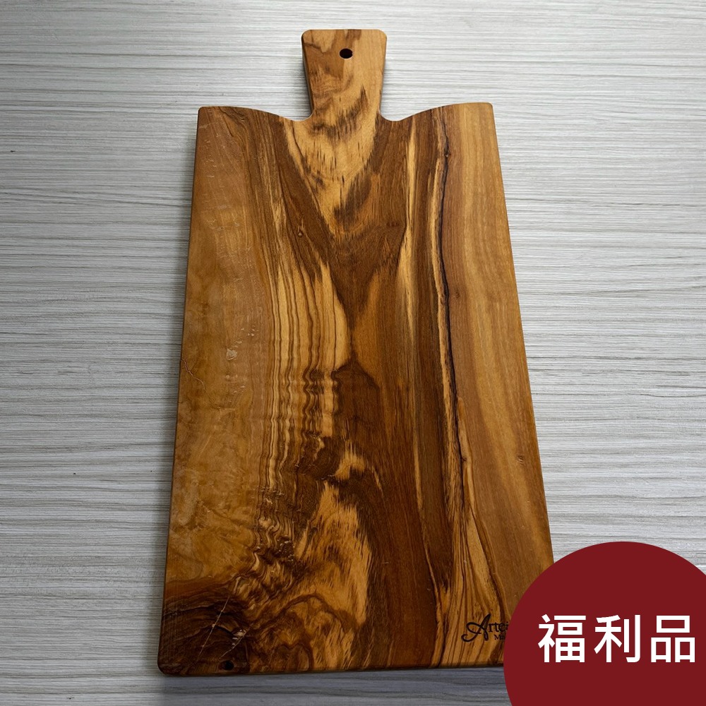 Arte in olivo 橄欖木托斯卡尼盛菜盤 44x21cm