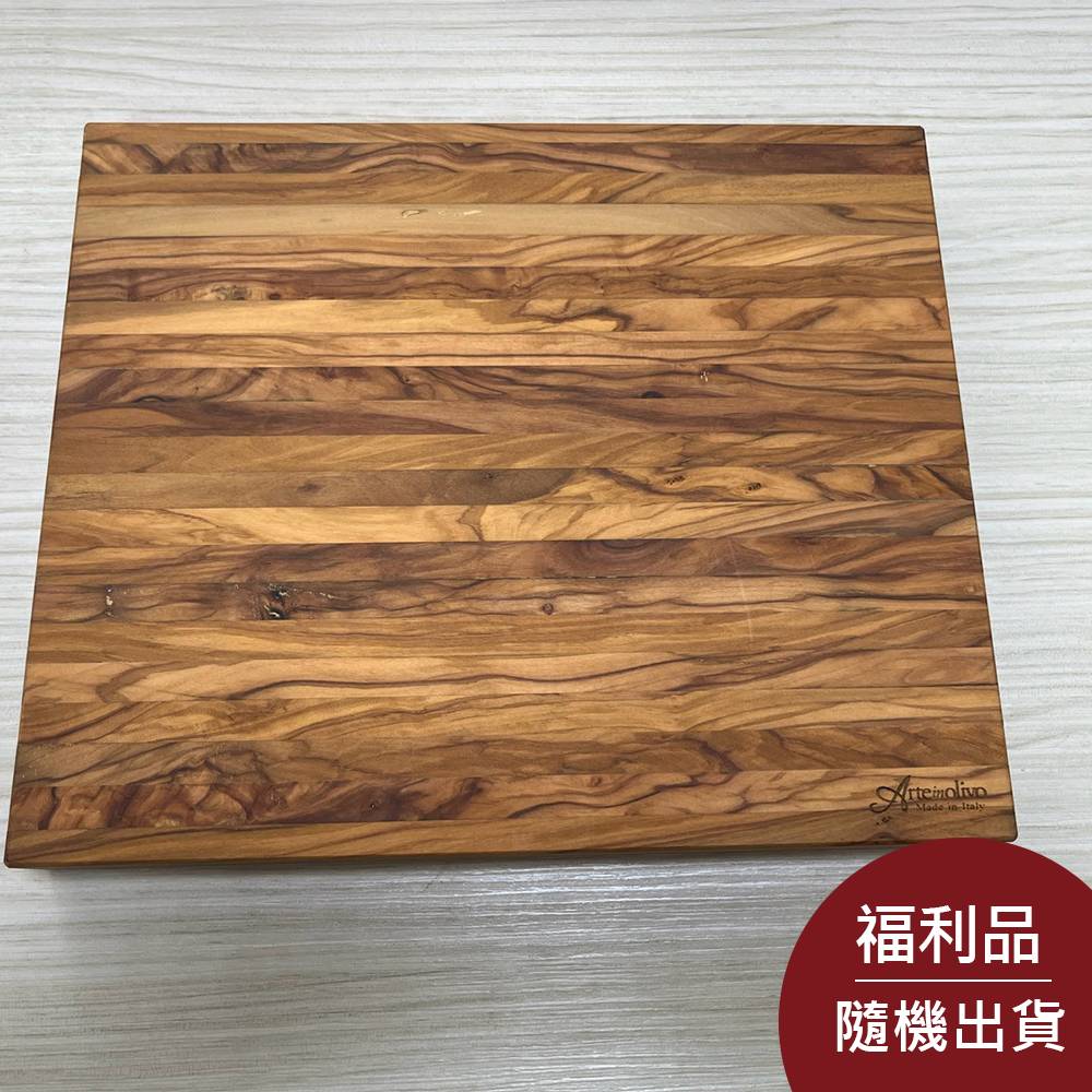 Arte in olivo 義大利製 橄欖木 托斯卡尼盛菜盤 砧板 30x16cm (明顯裂痕)