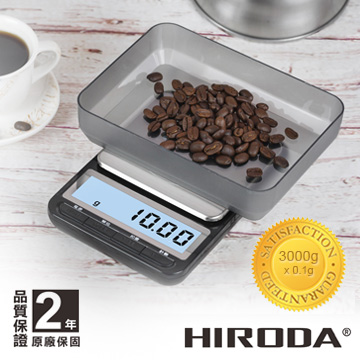 廣田牌精密電子秤/迷你桌上秤/口袋秤 500g x 0.01g (KE-500) 