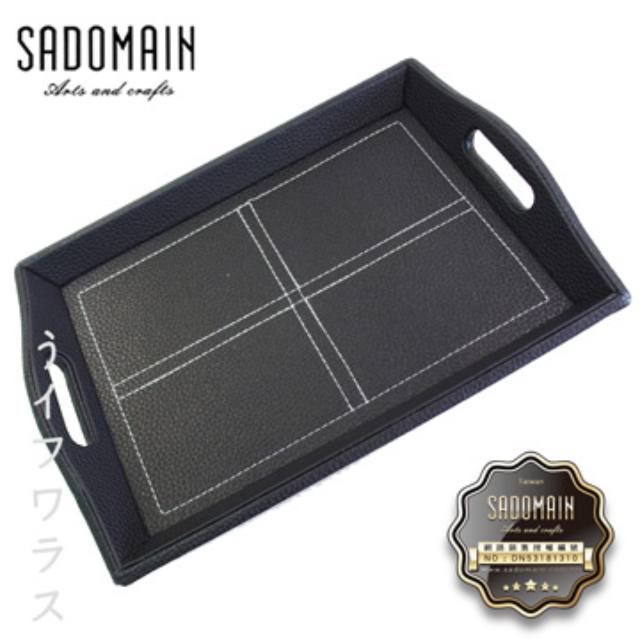 SADOMAIN 仙德曼 【一品川流】英倫皮雕托盤(黑色)-小