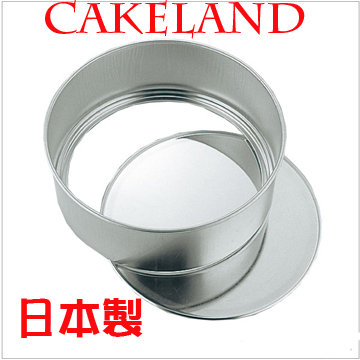 日本CAKELAND圓形蛋糕模21cm
