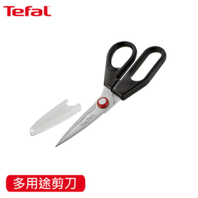Tefal 特福 法國巧變精靈配件系列多用途剪刀