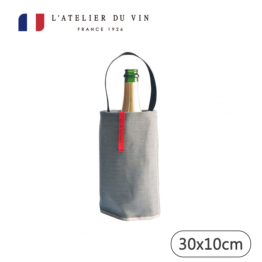 LDV 【LATELIER DU VIN】Fresh保冰隨行袋/灰-不含酒(法國百年歷史酒器品牌)