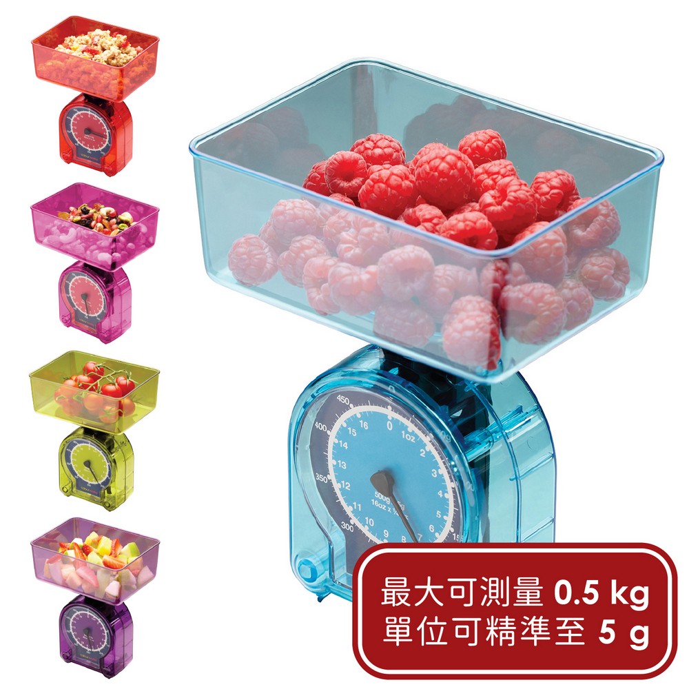 KitchenCraft 小巧指針磅秤(0.5kg)