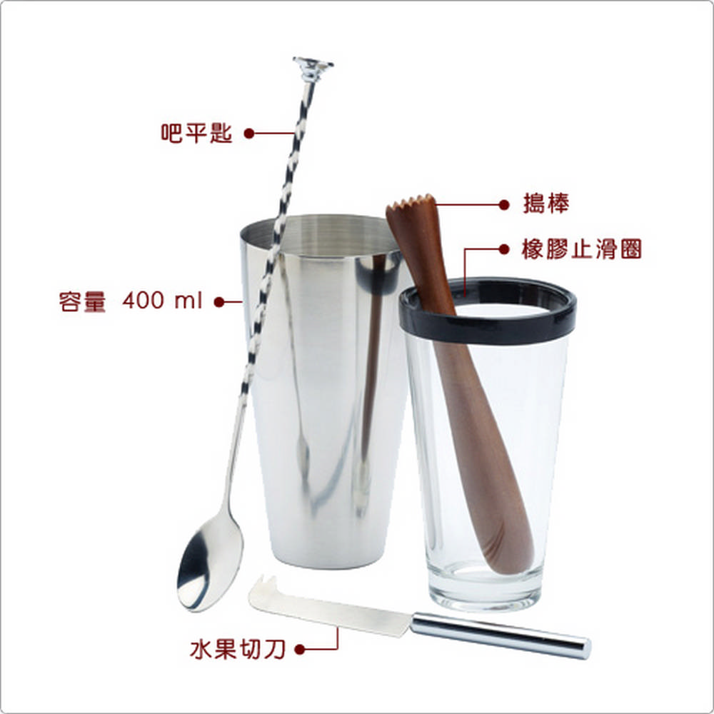 盃 盃台 酒器 杯器 杯 000001_1679544069.jpg