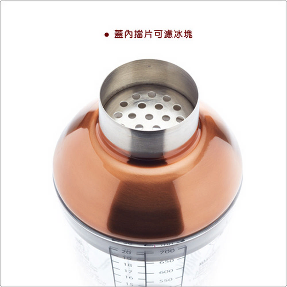 盃 盃台 酒器 杯器 杯 4c1071acedd1319608b70d7e0cb4cf