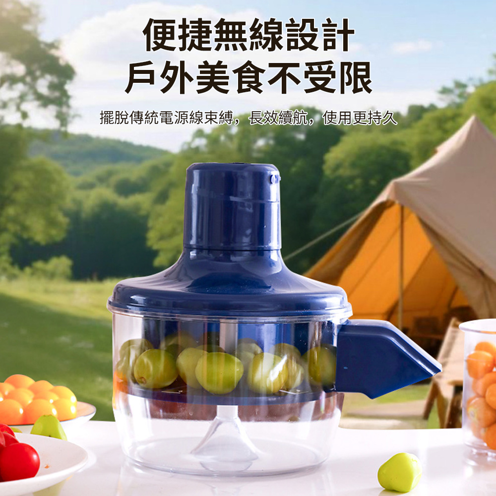 全自動果蔬去皮機 葡萄去皮機 全自動家用水果電動削皮神器 果蔬青提剝皮機