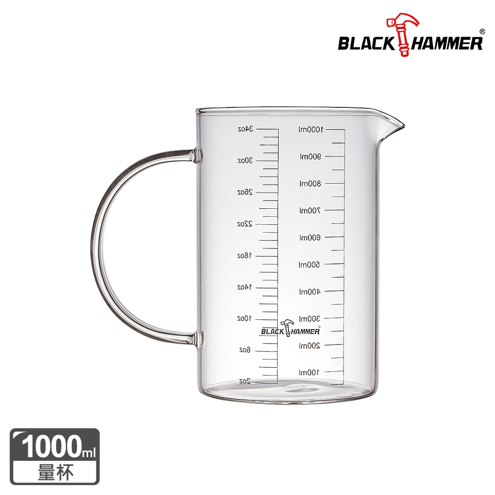 BLACK HAMMER 簡約耐熱玻璃量杯1000ml