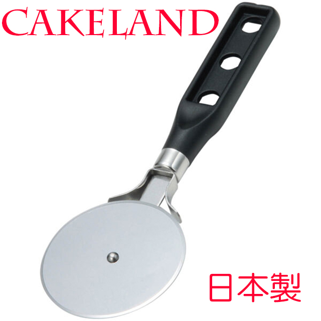 日本CAKELAND披薩刀