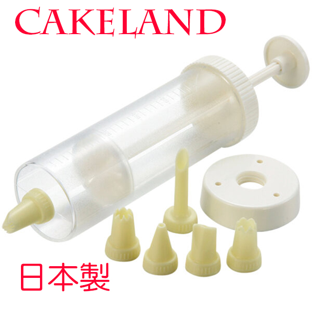 日本CAKELAND奶油.餅乾花嘴瓶組(6花嘴)