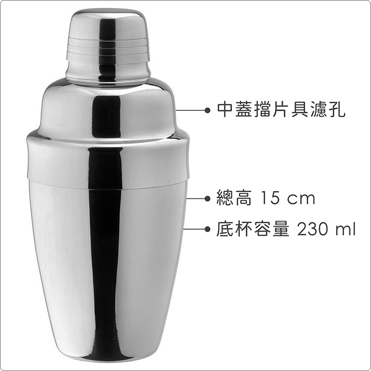 盃 盃台 酒器 杯器 杯 i010002_1637553051.jpg