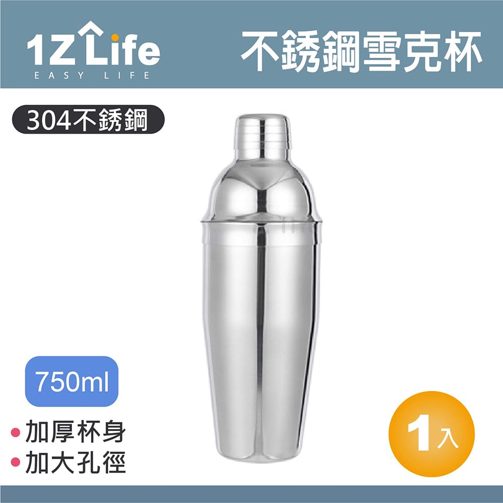酒器/銀盃/銀杯/834g/10個 酒器/銀盃/銀杯/834g/10個