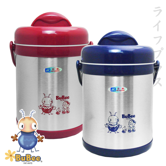 源味二層高真空不銹鋼提鍋-2.0L
