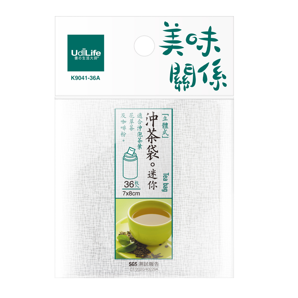 UdiLife 美味關係／迷你立體沖茶袋／3包入／108枚