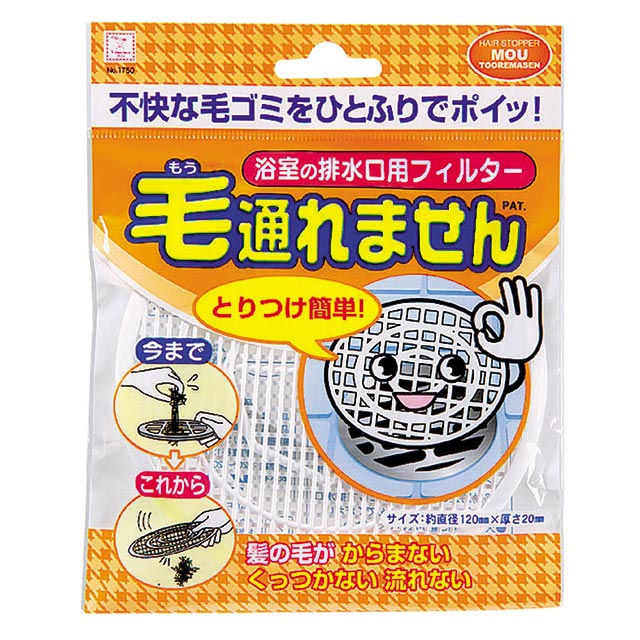 日本-小久保 浴室排水口用毛髮過濾網
