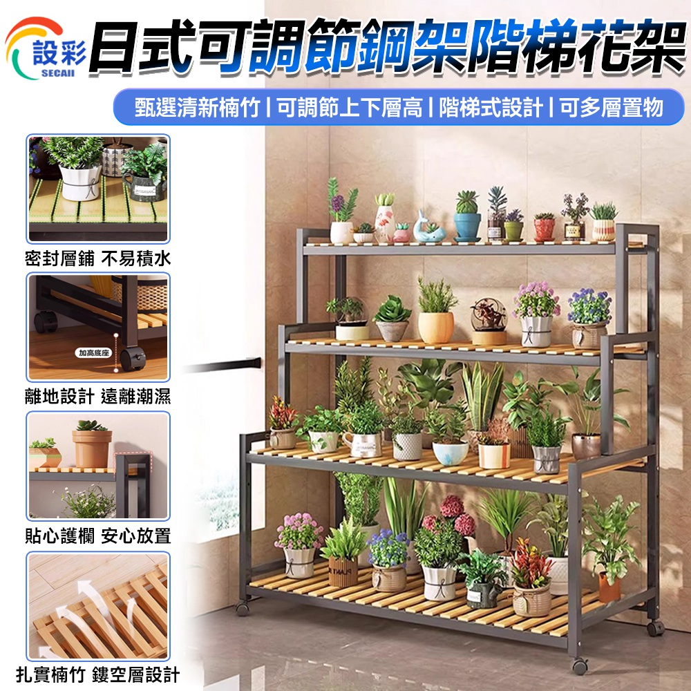 屋久杉 花台 盆栽台 屋久杉 花台 置物台 花瓶台 盆栽台 丸太輪切り 天然木