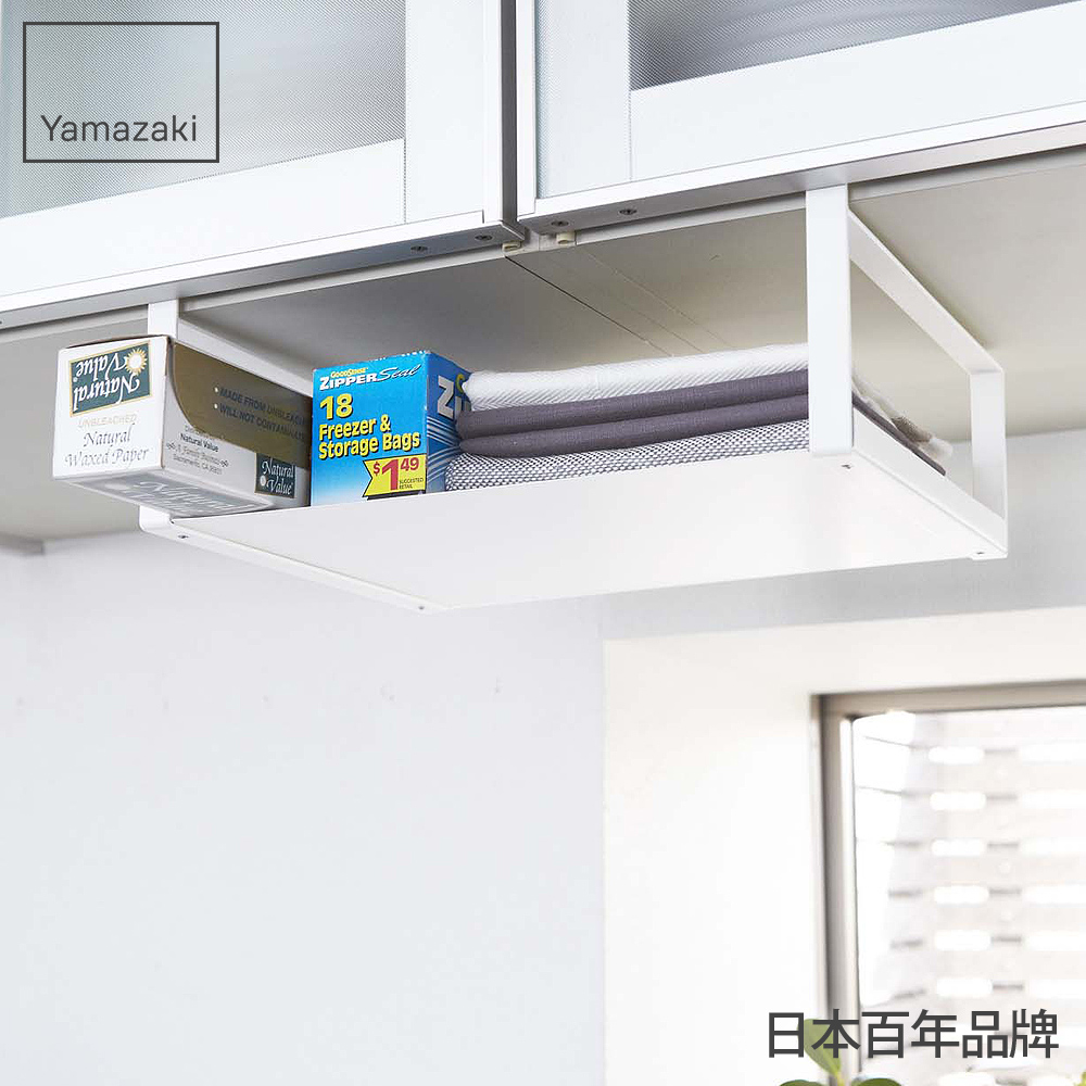 YAMAZAKI 山崎 Plate層板收納籃/萬用層架/置物架/廚房收納/日本百年品牌