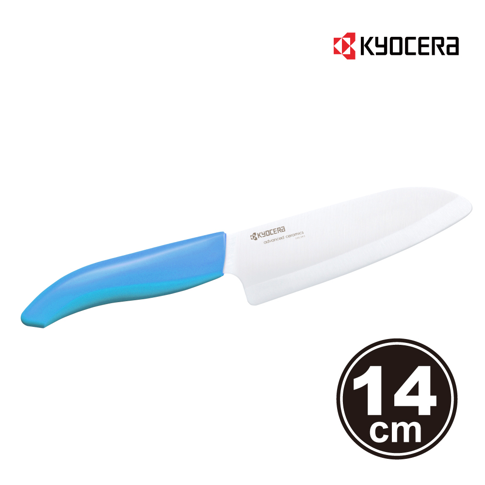 日本多功能彩柄陶瓷刀14cm(藍柄)