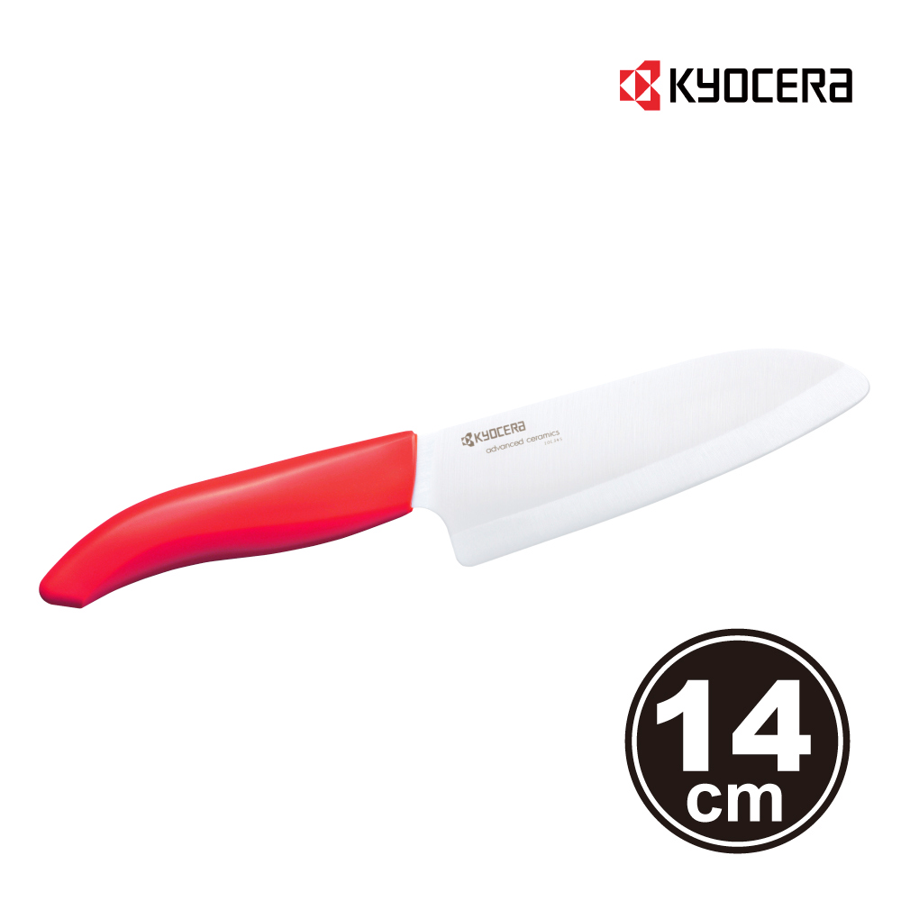 日本多功能彩柄陶瓷刀14cm(紅柄)