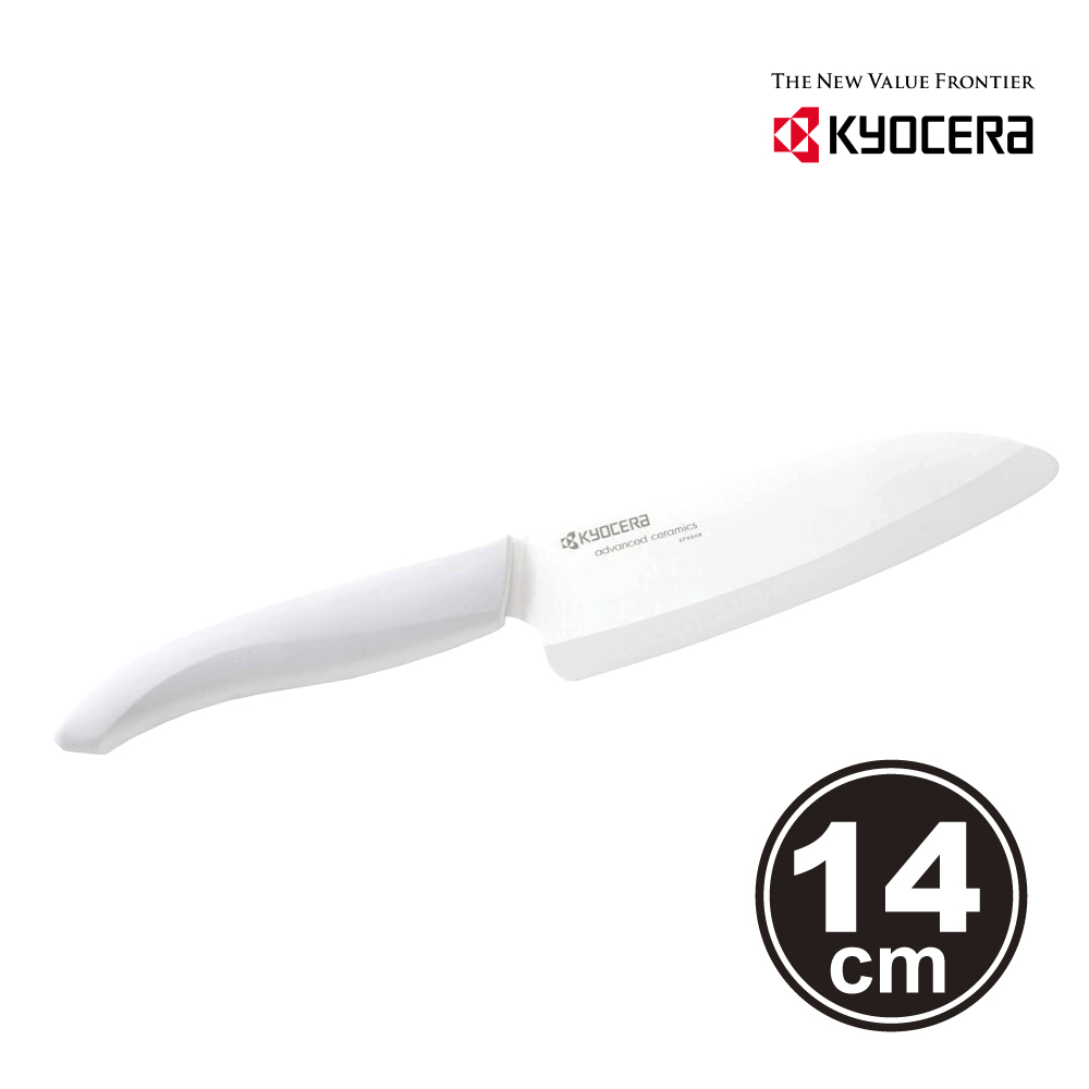 日本多功能彩柄陶瓷刀14cm-白