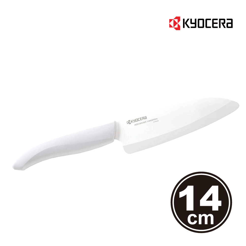 日本多功能彩柄陶瓷刀14cm(白柄)