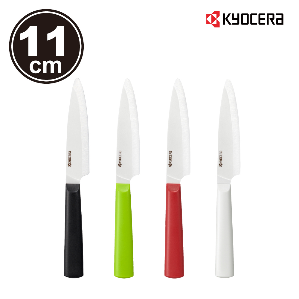 日本精密陶瓷刀(TK)11cm