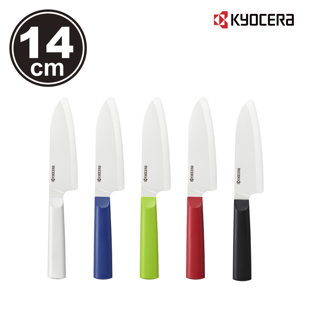 日本精密陶瓷刀(TK)14cm