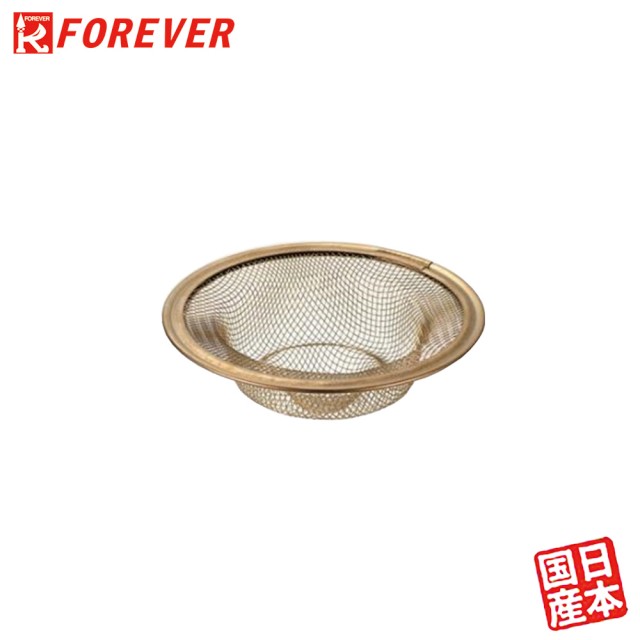 【FOREVER】銀抗菌水槽濾網110MM