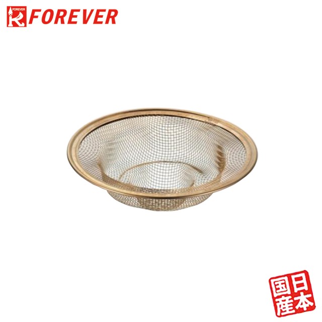 【FOREVER】銀抗菌水槽濾網130MM