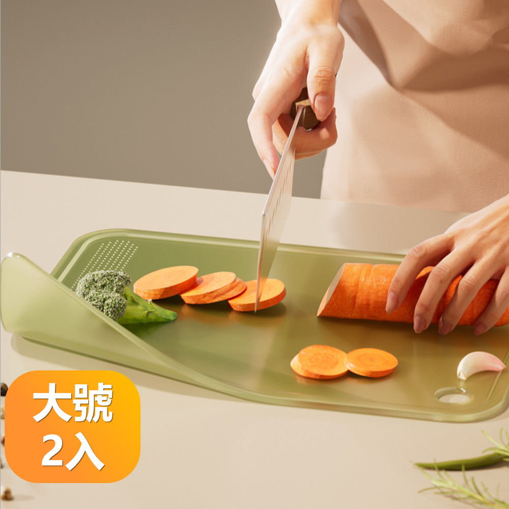 【晴安居】立式可站立防霉砧板 食品級PP加厚 防溢設計三尺寸可選砧板-大號2入組