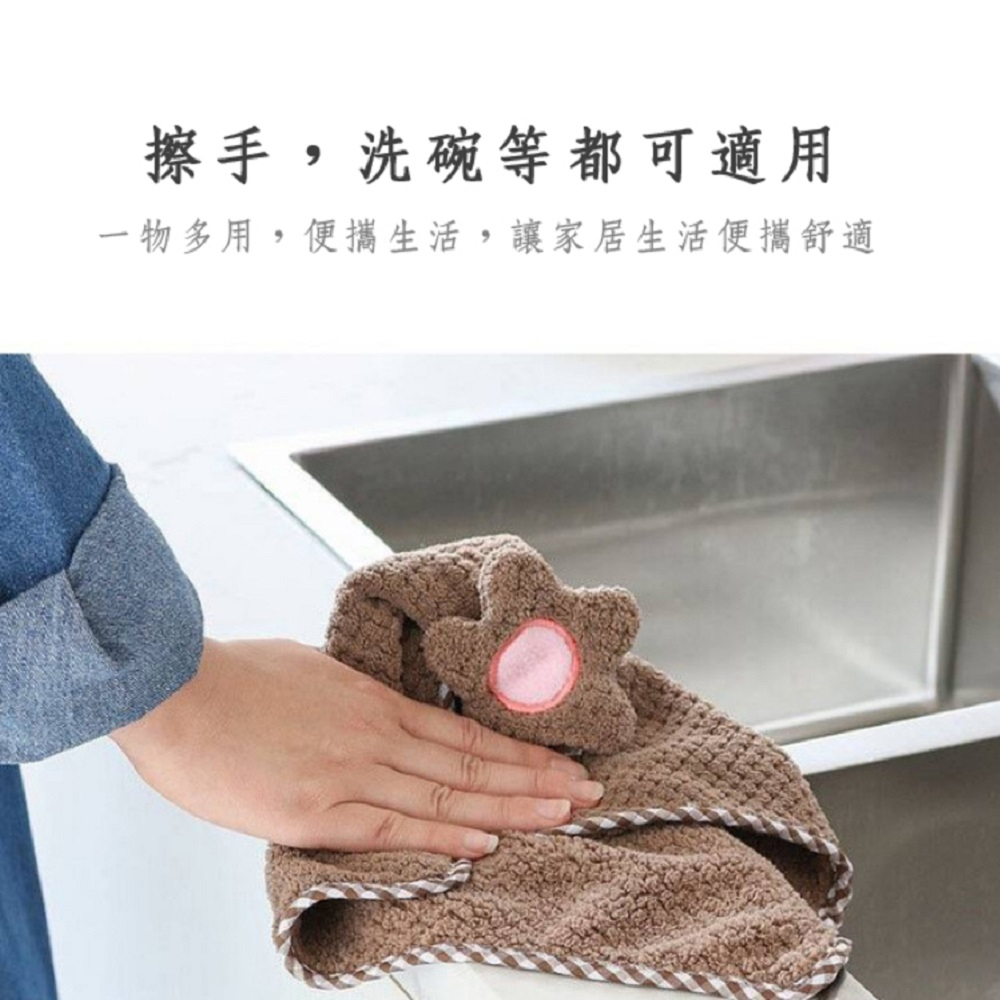 セール商品が満載 花朵可掛式擦手毛巾2入組(顏色隨機) - 24h購物 PChome 収納ケース・ボックス
