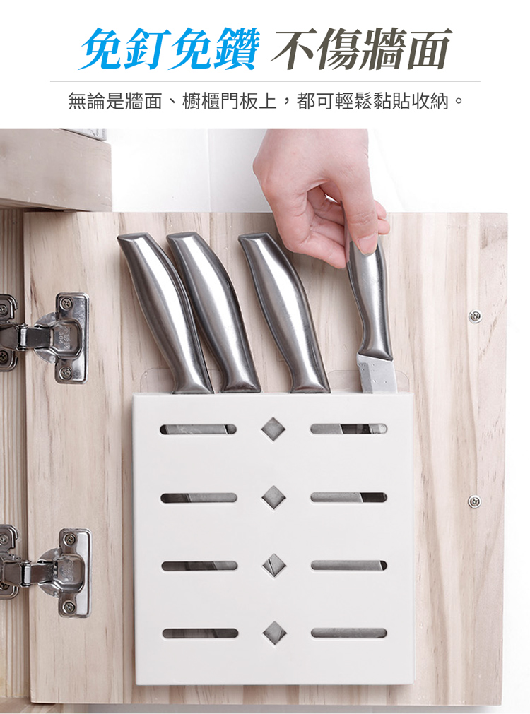 青貝貼太刀掛　刀架　時代物　　　　　　S4 E.dot 無痕壁掛刀具收納架(刀架) - PChome 24h購物